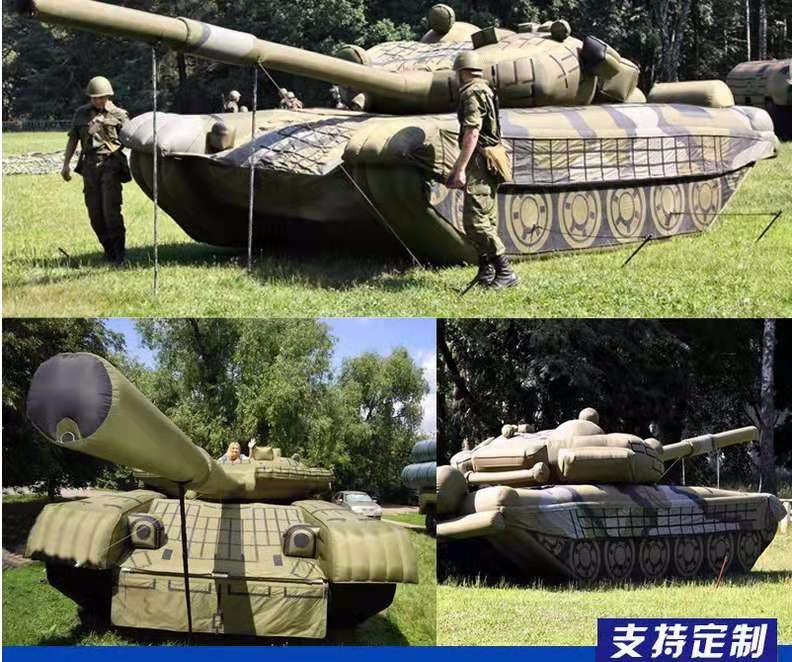 龙凤军事坦克车